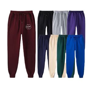 Pantalon de survêtement avec logo OEM pour hommes Pantalon de survêtement uni et ample pour hommes Imprimé personnalisé 14 couleurs Pantalon de survêtement pour hommes 2026 - Product Image 2