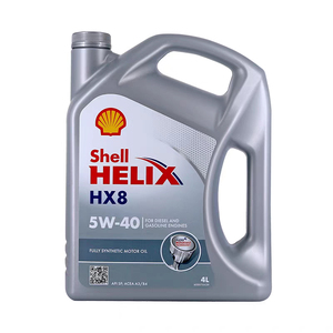 Huile moteur Shell Helix Ultra 5W 40 de qualité supérieure pour moteurs turbocompressés et à injection directe modernes - Product Image 1