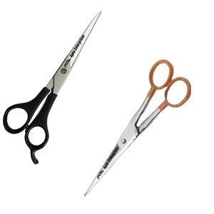 Coffret de 2 ciseaux de coiffure Barber & Beauty Salon, noir et marron, multi-usages, essentiels, par Apto Enterprises - Product Image 5