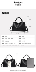 Bolsos de Hombro Cruzados de Cuero Genuino de Primera Calidad para Mujer, con Dos Correas, Correa Extraíble, Cierre de Cremallera y Abierto - Product Image 4