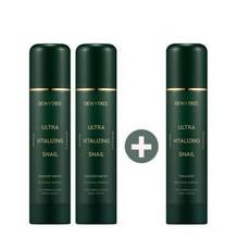 Dewytree Ultra Vitalizing Snail Essence Water & Emulsion Liquid Kit 2 flacons d'eau et 1 flacon d'émulsion - Product Image 1