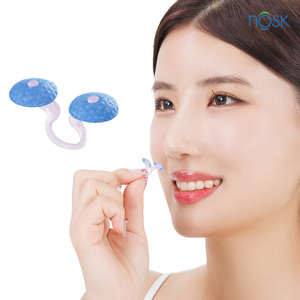 [ดรีมแอร์] NOSK แผ่นกรองจมูกแบบใช้ซ้ำได้ 2 ชั้น ดีไซน์มองไม่เห็น ป้องกันฝุ่นละออง เกสรดอกไม้ และอนุภาคขนาดเล็ก (น้ำหนักเบา) - Product Image 5