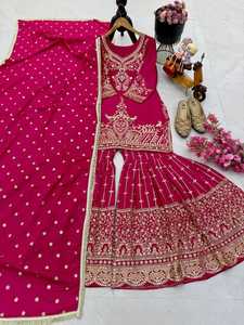Salwar Kameez pakistanais et indien, tenue de soirée de mariage, costume Bollywood, Sharara Shreeji Fashion, en soie à séchage rapide - Product Image 1