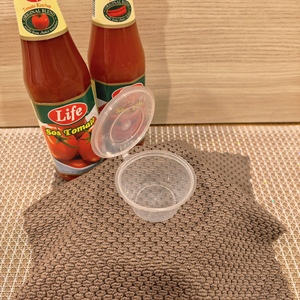 Gobelet jetable de 1,5 oz avec couvercle à charnière, sans BPA, biodégradable, compatible lave-vaisselle, compostable, écologique, compatible congélateur et micro-ondes - Product Image 1