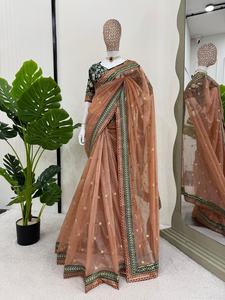 Dernier modèle de sari en soie du sud de l'Inde pour femmes, vêtement de fête, sari en soie de coton indien de designer pour mariage, avec travail de sequins sur le chemisier - Product Image 2
