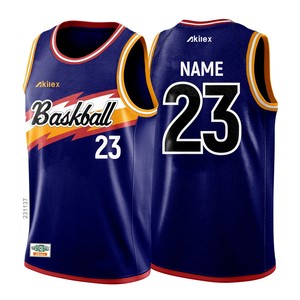 Durable basketball jersey built for high intensity use maintaining shape color and performance after <b>repeated</b> washing - Product Image 4
