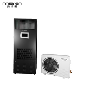 เครื่องปรับอากาศควบคุมอุณหภูมิและความชื้น 5 กิโลวัตต์ ช่วงการปรับเปลี่ยนอุณหภูมิ: ±<span class=keywords><strong>2</strong></span> ° C - Product Image 2