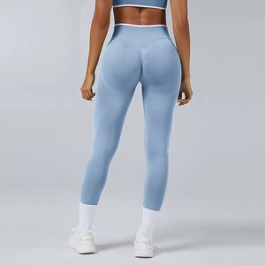 Leggings Deportivos de Cintura Alta para Mujer, Color Rosa Sólido, Tejidos, Sin Costuras, Elásticos, Transpirables, para Yoga y Fitness - Product Image 5