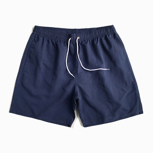 Shorts de Baño para Hombre, Color Rojo Sólido, Secado Rápido, con Cierre de Cordón, Estilo Casual - Product Image 2