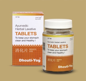 Dhouti Yog Ayurvedic Herbal Tablets Plant Extract <b>Blend</b> For Daily Routine Digestive Use Natural Gut Balance Herbal Tablet Form - Product Image 1