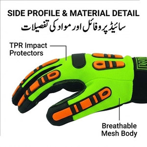 Gant en cuir synthétique renforcé, résistant aux coupures, anti-choc TPR, respirant, pour mécaniciens, travaux de construction et industriels - Product Image 3