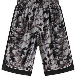 Pantalones Cortos de Baloncesto para Hombre Modernos y Asequibles, el Imprescindible de Estilo Deportivo, Ropa Deportiva de Alto Rendimiento con Diseño Personalizado - Product Image 1
