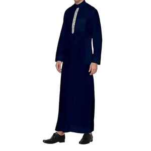 Thobe/Djellaba islamique pour homme, élégante et décontractée, ornée de perles, 100% polyester, haute qualité, longue, couleur foncée, longueur cheville, pour Ramadan et Aïd - Product Image 1