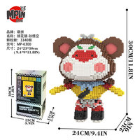MPIN 30cm M64 Jouet de Construction Singe Cartoon Collection Kit DIY Modèle