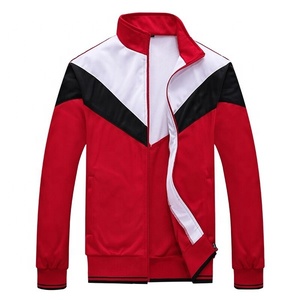 Conjunto Deportivo Informal para Hombre, Ecológico, para Entrenamiento, Gimnasio, Correr, Otoño e Invierno, con Logotipo Personalizado Estampado y Cierre con Cordón - Product Image 1