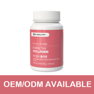 คอลลาเจนเปปไทด์ เค-เฮลตี้ 600 มก. 60 เม็ด บรรจุขวดพลาสติก อายุการเก็บรักษา 2 ปี สำหรับผู้ใหญ่ - Product Image 1