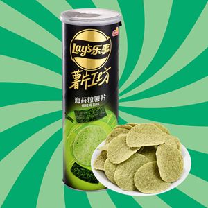 Lay's STAX Saveur Moutarde Avocat 90g Chips de pommes de terre croustillantes, collation de haute qualité, idéale pour la distribution en supermarchés et la vente au détail - Product Image 3