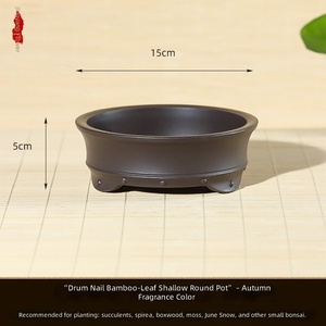 Vaso per Fiori in Resina Stile Cinese, Resistente, per <span class=keywords><strong>Bonsai</strong></span> e Piante Grasse in Miniatura, Fioriera <span class=keywords><strong>da</strong></span> Balcone e Scrivania per Tronchi Antichi, 50g - Product Image 3