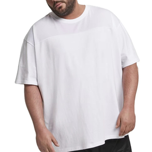 Camisetas Personalizadas de Algodón/Fibra de Bambú, Diseño Juvenil y Fresco de 200 Gramos, Estilo Jersey con Hombros Caídos, Personalización de Color, Tallas Grandes para Hombre - Product Image 1