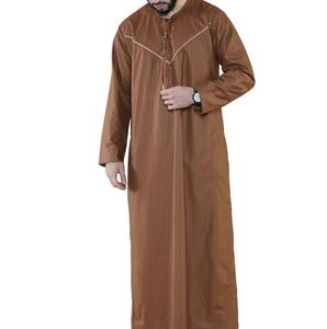 Túnica Kaftan Bordada Personalizada para Hombre, Túnica Musulmana de Manga Larga, Túnica Marroquí, Ropa Islámica, Túnica con Bolsillo en el Pecho, Jubbah - Product Image 6