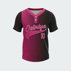 Uniforme de Béisbol y Sóftbol Personalizado de Poliéster para Equipos, Camisetas de Béisbol de Dos Botones - Product Image 4