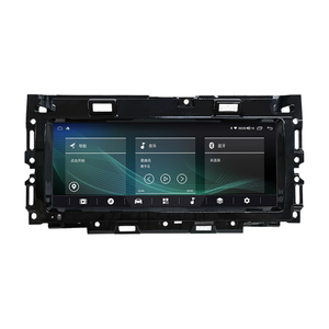 Autoradio DVD pour voiture DOS, autoradios Android Wifi GPS DSP FM 4G pour <span class=keywords><strong>Jaguar</strong></span> <span class=keywords><strong>XF</strong></span> XFL 2017 2018 <span class=keywords><strong>2019</strong></span> Car-pay Auto - Product Image 1