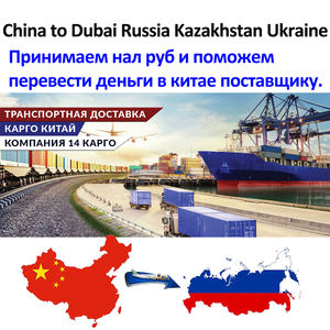 Logística internacional compras mercancías Taobao Tianmao Pinduoduo almacenamiento seguro inspeccionar mercancías embalaje mercancías - Product Image 5