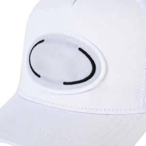 Casquette Trucker Premium Entièrement Blanche avec Logo Personnalisé, Chapeau Snapback en Maille de Haute Qualité pour Sports d'Été en Plein Air et Vêtements Promotionnels - Product Image 3