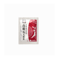 Thé au ginseng coréen HONGIKSAM, qualité supérieure, 3g x 30 sachets, boîte en bois, boisson en provenance de Corée, durée de conservation de 3 ans