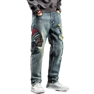 Jeans en denim pour homme, coupe slim droite, décontracté, respirant, taille mi-haute, délavage moyen, couleur unie, nouvelle collection été, direct usine - Product Image 2