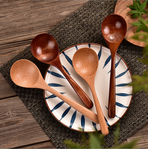 Wooden Gold Plated <b>Serving</b> <b>Spoons</b> Long Handle Black White Striped Classic Design Durable Wedding Kitchen Utensils - Product Image 1