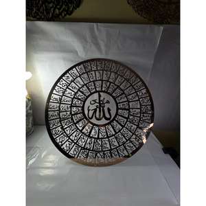 Arte Mural de los 99 Nombres de Alá, Decoración de Pared de Acero Inoxidable en Oro Rosa, Decoración del Hogar, Caligrafía Islámica, Decoración Elegante para el Hogar - Product Image 6