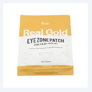 แผ่นมาส์กใต้ตา Prreti Korean Real Gold Eye Zone Patch 30 แผ่น ผลิตในเกาหลี 25 กรัม แผ่นคอลลาเจน / เปปไทด์ / ไนอะซินาไมด์ - Product Image 5