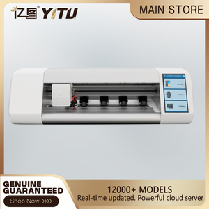 YITU CS310-ECO High Performance Smart Film Cutter <b>for</b> Universal Screen Protector Automatic Mobile Phone Film Cutting Machine <b>for</b> - Product Image 6