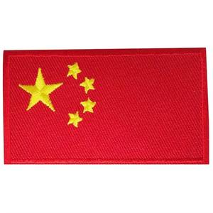 แพทช์ปักลายตามสั่ง แพทช์ปักโลโก้แบรนด์ แพทช์ปักสำหรับธง แพทช์ปักลายส่วนตัวตามสั่ง - Product Image 1