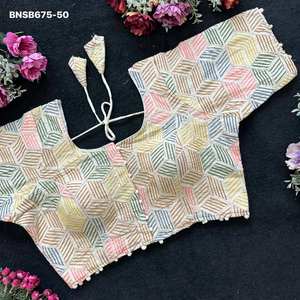 Blusa de Fiesta de Algodón Camric de Primera Calidad con Hilo y Bordado, Diseño Exclusivo, Exportador Indio - Product Image 2