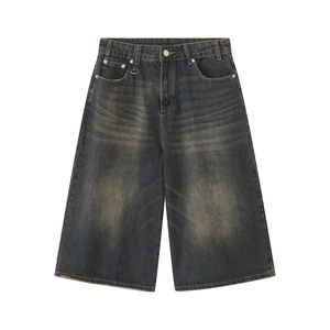 Shorts en jean mi-long tendance pour homme, coupe droite et large, décontractés, boutonnés, en denim tissé à séchage rapide – Collection Printemps-Été 2025 - Product Image 4