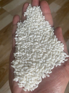 Riz Glutineux à Grains Courts Sélectionné Premium, Texture Douce et Collante, Idéal pour le Mochi Japonais et les Recettes de Desserts Asiatiques Traditionnels - Product Image 1