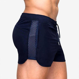 Shorts d'été décontractés pour hommes, coupe ajustée, respirants, avec cordon de serrage, style urbain, couleur unie, mi-longs - Product Image 6