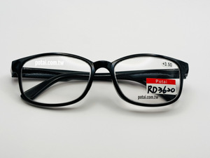 Gafas de lectura clásicas de moda marrón de la moda de la nueva moda 2017 + 3,50 protección ocular - Product Image 5