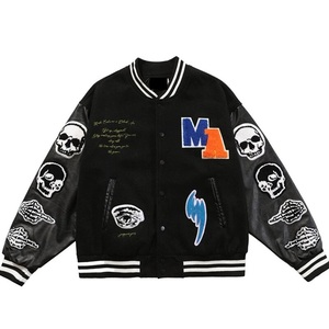 Veste Varsity Verte Homme Streetwear avec Broderie de Crânes, Col Rabattu, Coupe Classique, Automne, Coton et Polyester - Product Image 4