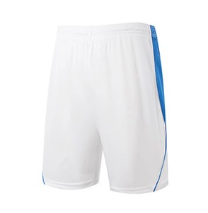 Ensemble de maillot de football blanc et bleu pour homme, manches courtes, col rond, tissu respirant, vêtements de sport d'été - Product Image 3