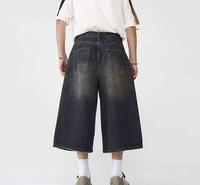 Shorts en jean mi-long tendance pour homme, coupe droite et large, décontractés, boutonnés, en denim tissé à séchage rapide – Collection Printemps-Été 2025