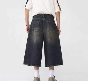 Shorts en jean mi-long tendance pour homme, coupe droite et large, décontractés, boutonnés, en denim tissé à séchage rapide – Collection Printemps-Été 2025 - Product Image 4