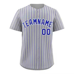 Maillot de baseball personnalisé pour homme, uniforme d'entraînement, vente en gros d'usine, meilleure vente, chemise de baseball tendance - Product Image 3