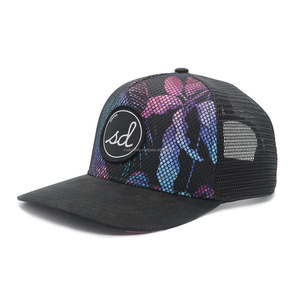 Outdoor Performance Fashion 5 Panel Design Custom Logo Mesh Gorras Wholesale Sponge Trucker <b>Hat</b> Summer Beach Hip Hop Sports - Product Image 3