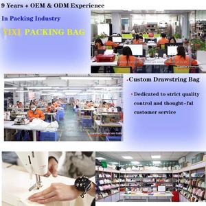 ถุงบรรจุภัณฑ์กาแฟที่ยั่งยืน ผลิตจากผ้าปอกระเจาคุณภาพสูง - Product Image 6