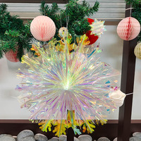 Éventail en forme de flocon de neige irisé Rainbow Shine 43 cm, décorations pour fêtes, utilisation intérieure/extérieure, Noël, Saint-Valentin, fête des mères, remise de diplôme