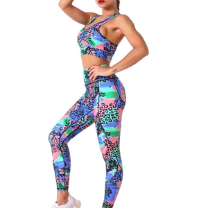 Vêtements de sport à séchage rapide fabriqués au Pakistan, ensemble de yoga pour femmes, style tendance actuel, ensemble de yoga respirant - Product Image 6
