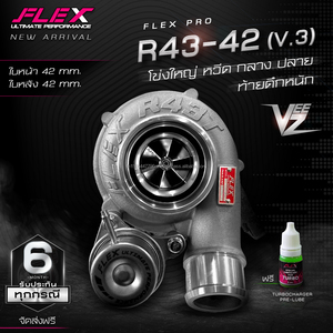 Turbocompresor FLEX PRO VEEZ Whistle Turbo para Toyota D-MAX 1.9, ajuste directo - sin soldadura, sin perforación - Product Image 5